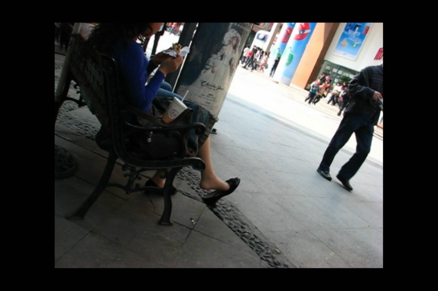 streetsnapdangl[00 02 11][20181107 211710 7]